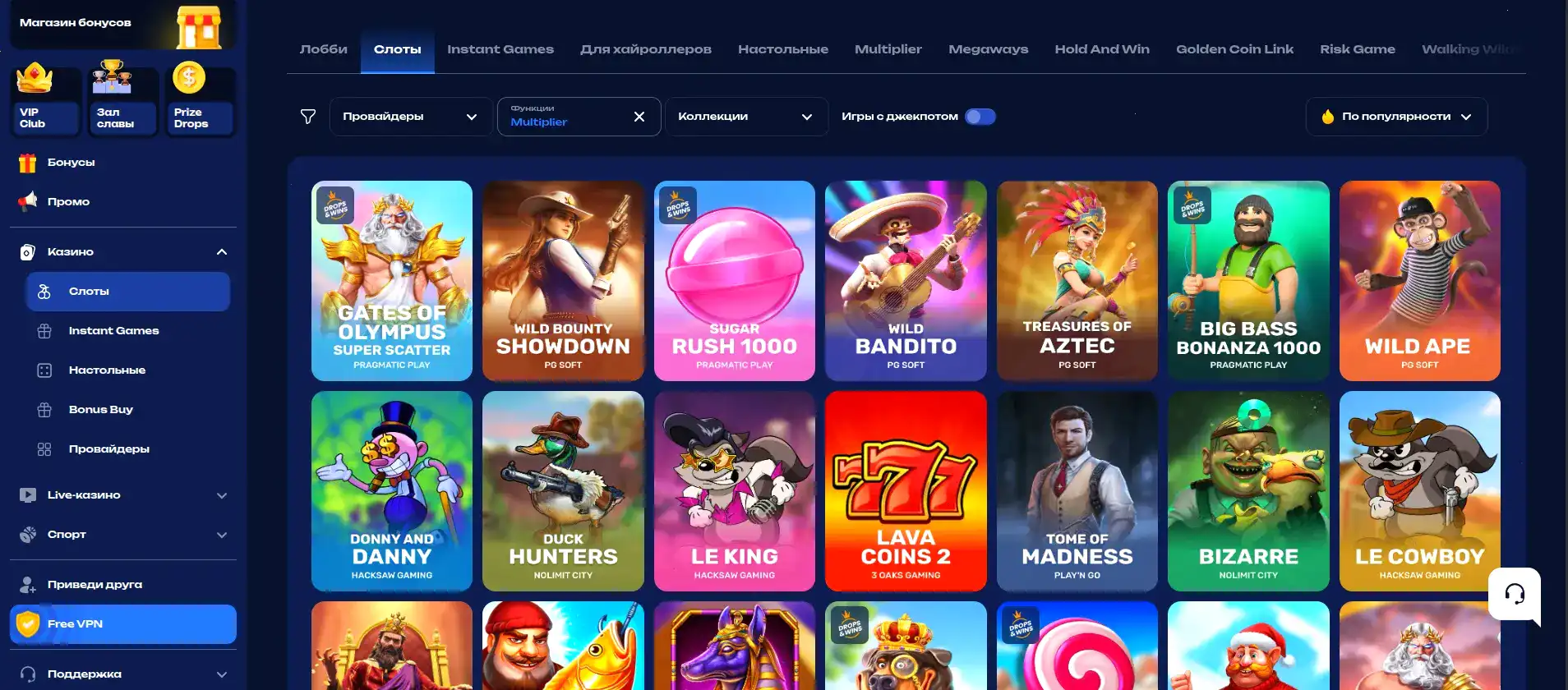 Motor casino официальный сайт интерфейс